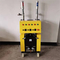 पीला निविड़ अंधकार पॉलीयूरेथेन फोम मशीन 200-1000 सीपीएस स्प्रे इन्सुलेशन मशीन
